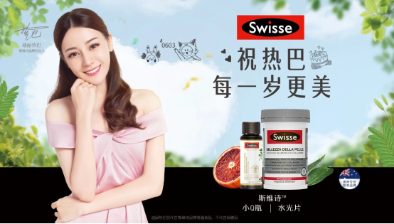 如何找到明星代言產(chǎn)品，全面指南，全面指南，如何找到明星代言產(chǎn)品！