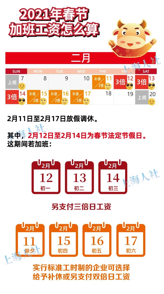 澳門(mén)三中三碼精準(zhǔn)預(yù)測(cè)，揭秘背后的秘密與真相，澳門(mén)三中三碼精準(zhǔn)預(yù)測(cè)揭秘，秘密與真相大揭秘