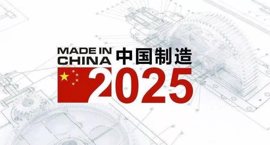 2025新奧正版資料全面免費開放，助力學術研究與個人成長，2025新奧正版資料全面免費開放，助力學術研究與個人成長