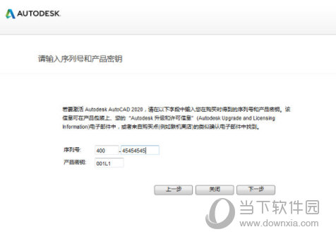 揭秘777888精準(zhǔn)管家婆，免費體驗，高效管理你的個人財務(wù)，揭秘高效個人財務(wù)管家，精準(zhǔn)管家婆體驗與解析