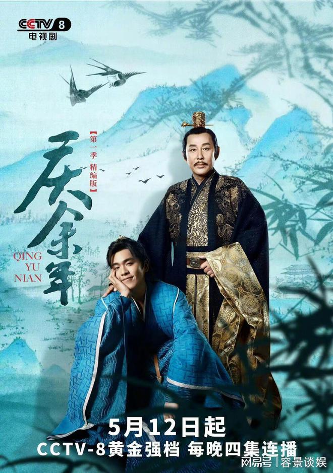 劉伯溫三肖選一肖老奇人，傳奇人生與智慧解讀，劉伯溫傳奇人生，智慧解讀與三肖選一肖老奇人之謎