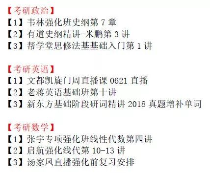 新奧門天天開獎資料大全——全方位解讀澳門彩票開獎，澳門彩票全方位解讀，新奧門天天開獎資料大全