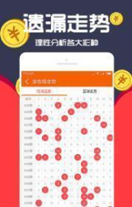 特準(zhǔn)一肖王中王，揭秘生肖預(yù)測(cè)的神秘面紗，揭秘生肖預(yù)測(cè)之王，特準(zhǔn)一肖王中王的神秘面紗