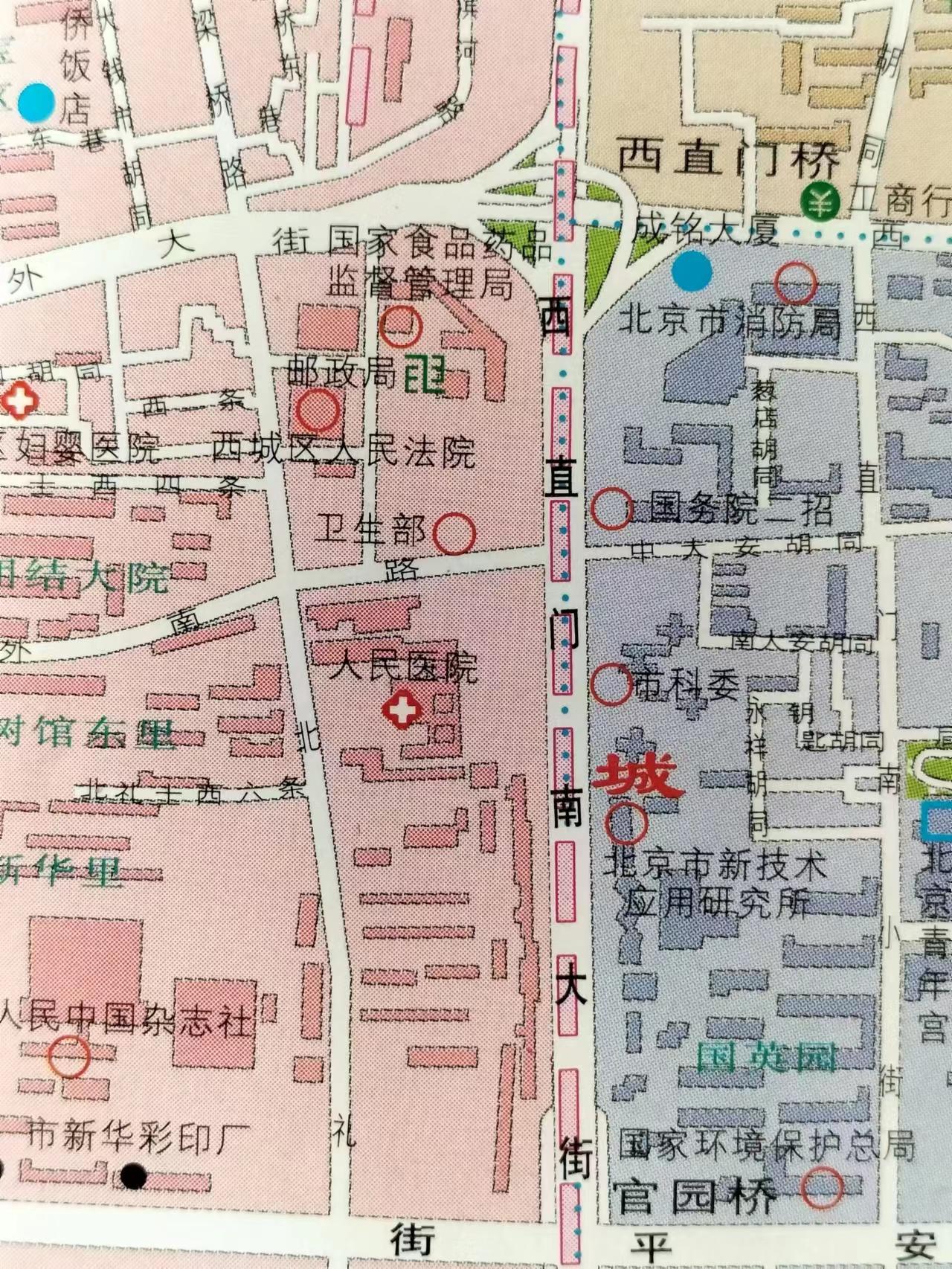 北京皮膚科醫(yī)院排名前三，專業(yè)醫(yī)療與卓越服務(wù)的典范，北京皮膚科醫(yī)院前三名，專業(yè)醫(yī)療與卓越服務(wù)的典范