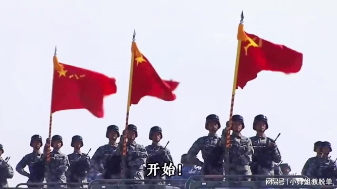 朱日和大閱兵，深度解析其含義與重要性，朱日和大閱兵，深度探究其意義與重要性