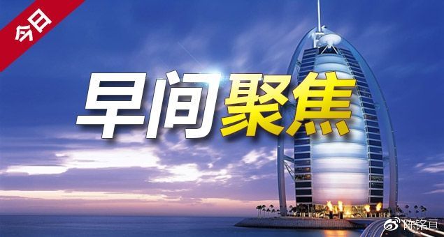 臺海兩岸最新頭條新聞深度解析，臺海兩岸最新頭條新聞深度解讀