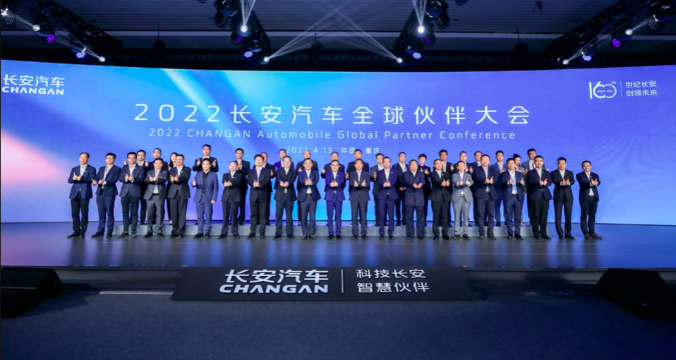 2025年新奧正版資料