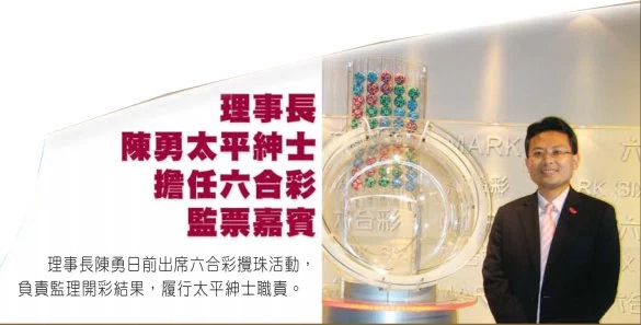 香港六合彩開獎(jiǎng)結(jié)果及今晚開獎(jiǎng)記錄解析，香港六合彩開獎(jiǎng)結(jié)果與解析，今晚開獎(jiǎng)記錄揭秘