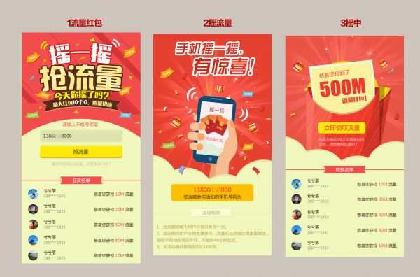 王中王精準(zhǔn)一碼一肖一特，揭秘預(yù)測玄機(jī)與探索真實可能性，揭秘王中王精準(zhǔn)預(yù)測一碼一肖一特的玄機(jī)與探索真實可能性
