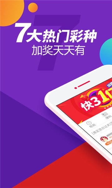 新澳門精準資料期期精準，揭秘其背后的秘密與策略，揭秘新澳門精準資料的秘密與策略，期期精準之奧秘