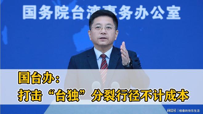 臺灣最新消息，今天選舉的全方位解讀，臺灣今日選舉全方位解讀，最新消息與深度分析