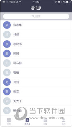 2023年最新更新，探索新澳正版資料的獨特魅力與未來展望，探索新澳正版資料的獨特魅力與未來展望（最新更新版）