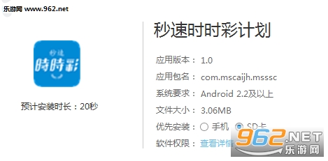 新澳歷史開獎記錄查詢結(jié)果，深度分析與觀察，新澳歷史開獎記錄深度分析與觀察，查詢結(jié)果揭秘