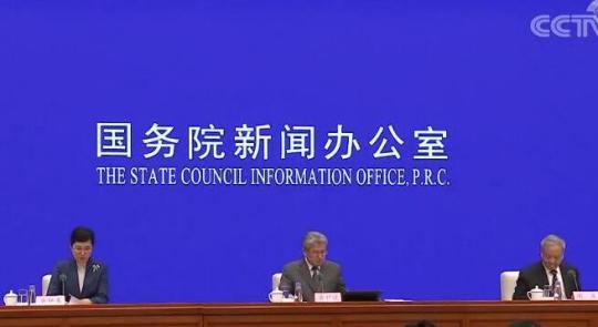 冷月如霜 第2頁