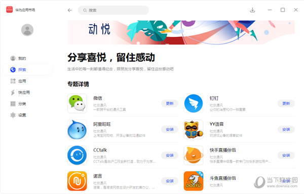 新澳門最快開獎結(jié)果開獎網(wǎng)站，全面解析與體驗(yàn)分享，澳門最新開獎結(jié)果網(wǎng)站解析與體驗(yàn)分享