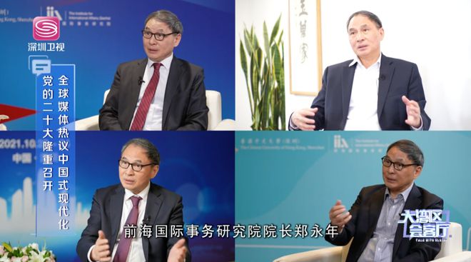 軍情直播間2022最新一期在線觀看，深度解析全球軍事動態(tài)，全球軍事動態(tài)深度解析，軍情直播間2022最新一期在線觀看