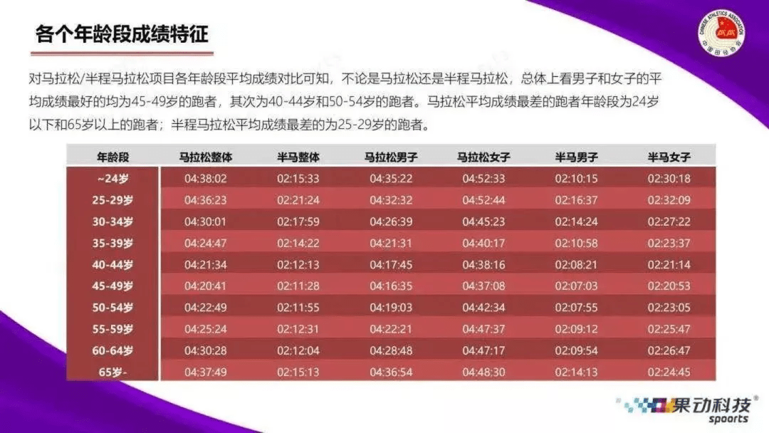 關(guān)于香港今晚彩票開獎結(jié)果的預(yù)測與解析（2025年），香港今晚彩票開獎結(jié)果預(yù)測與解析（2025年全新視角）
