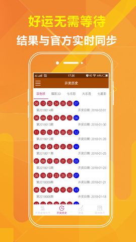 揭秘劉伯溫一肖大公開期期準(zhǔn)的秘密，探尋古代智慧的奧秘，劉伯溫生肖預(yù)測之謎，古代智慧的精準(zhǔn)揭秘