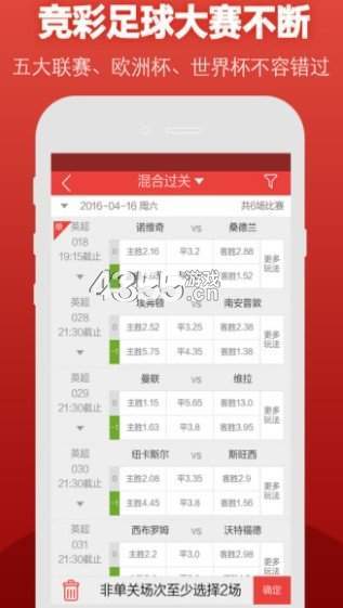 澳門開獎最快的網(wǎng)址——最新開獎信息及實(shí)時數(shù)據(jù)分析，澳門最新開獎信息速遞，快速網(wǎng)址與實(shí)時數(shù)據(jù)分析