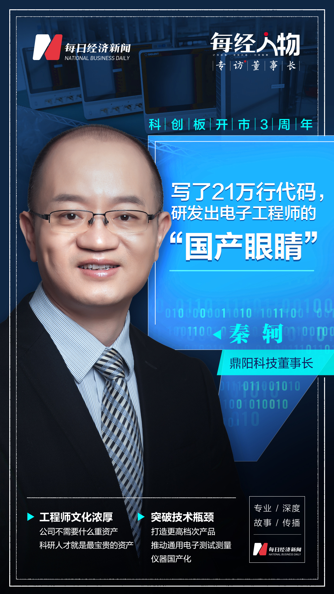 一肖平碼王中王，下載指南與全方位解讀，一肖平碼王中王，下載指南與全方位解讀手冊(cè)