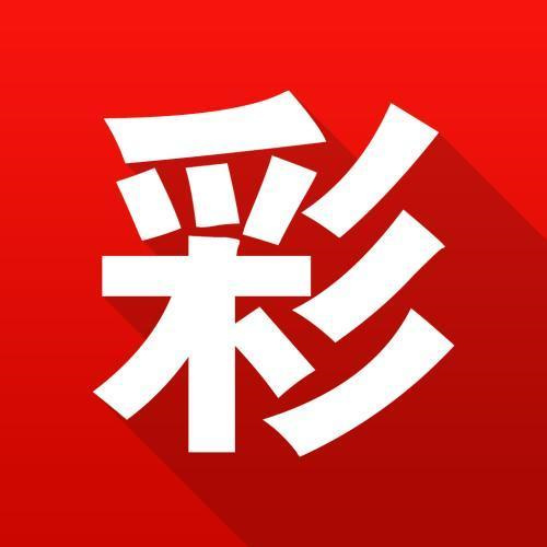 新澳門資料免費大全的特點和優(yōu)勢，澳門資料免費大全，特點與優(yōu)勢概覽