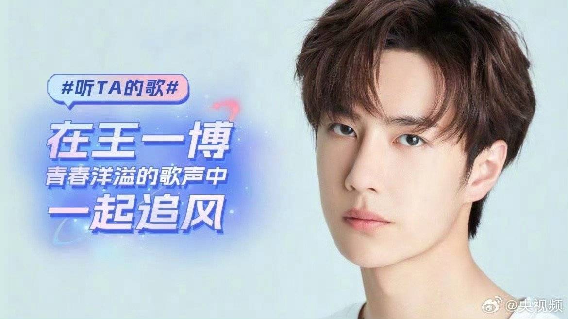 奧門王中王一肖中特，揭秘背后的秘密與獨特魅力，揭秘澳門王中王一肖中特背后的秘密與獨特魅力
