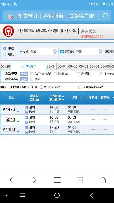 新澳門開獎(jiǎng)結(jié)果2023開獎(jiǎng)記錄查詢官網(wǎng)——全面了解與掌握彩票動(dòng)態(tài)，澳門彩票開獎(jiǎng)結(jié)果及最新動(dòng)態(tài)，掌握彩票動(dòng)態(tài)盡在官網(wǎng)查詢