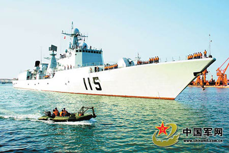 沈陽號驅(qū)逐艦，中國海軍的驕傲，沈陽號驅(qū)逐艦，中國海軍的榮耀之劍
