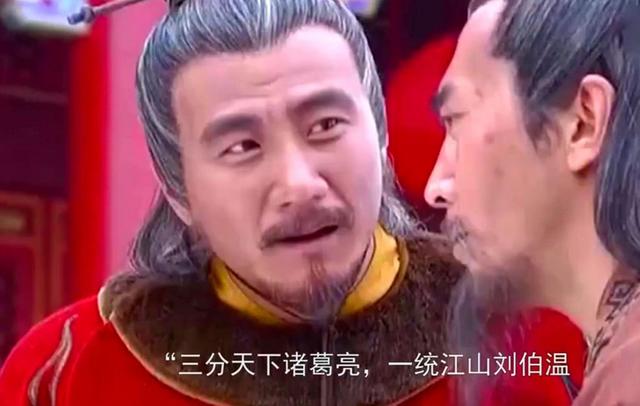 劉伯溫一肖狂愛，傳奇人物與文化的深度解讀，劉伯溫一肖狂愛，傳奇人物與文化深度解讀之旅