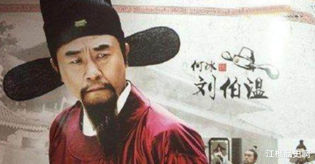 西不猭必中一肖背后的傳奇人物劉伯溫，劉伯溫，傳奇人物揭秘西不猭必中一肖的背后故事