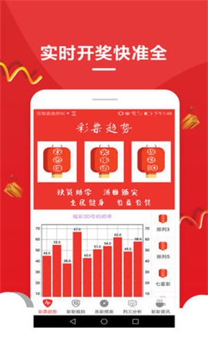 澳門資料大全免費(fèi)，探索澳門，預(yù)見未來(lái)（到2025年），澳門未來(lái)展望，資料大全免費(fèi)，預(yù)見至2025年的發(fā)展藍(lán)圖