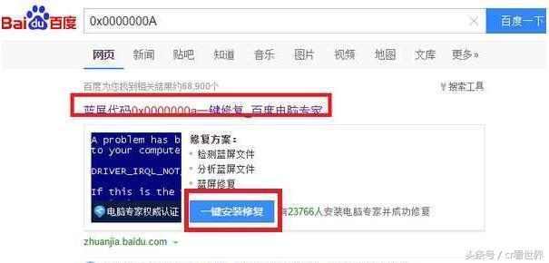 管家猜一生肖，揭秘背后的秘密與策略，揭秘管家猜生肖背后的策略與秘密