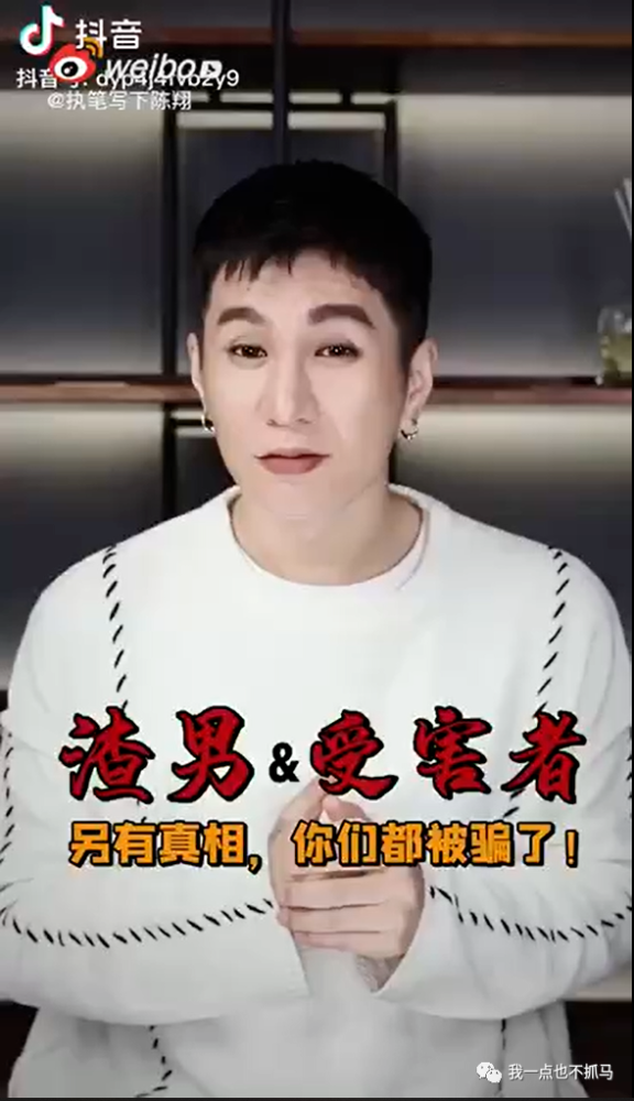 喬任梁為何被富二代玩？真相揭秘背后的故事，喬任梁遭富二代玩弄真相揭秘，背后的故事曝光