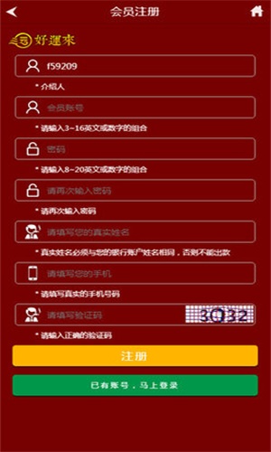 王中王精準一碼一肖二，揭秘預測玄機與技巧，揭秘王中王精準預測一碼一肖二之玄機與技巧