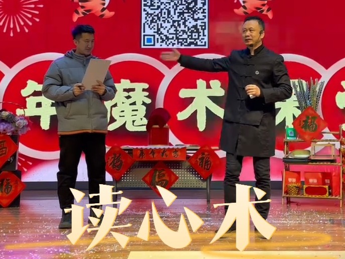 王中王心水高一肖中，探尋背后的故事與奧秘，探尋王中王心水背后的故事與奧秘