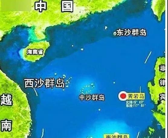 中國南海最新24小時局勢概述，中國南海最新24小時局勢概覽