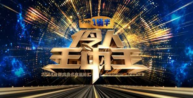 王中王三肖一馬期期準(zhǔn)，深度解析與SEO策略探討，王中王三肖一馬期期準(zhǔn)，深度解析與SEO策略應(yīng)用探討