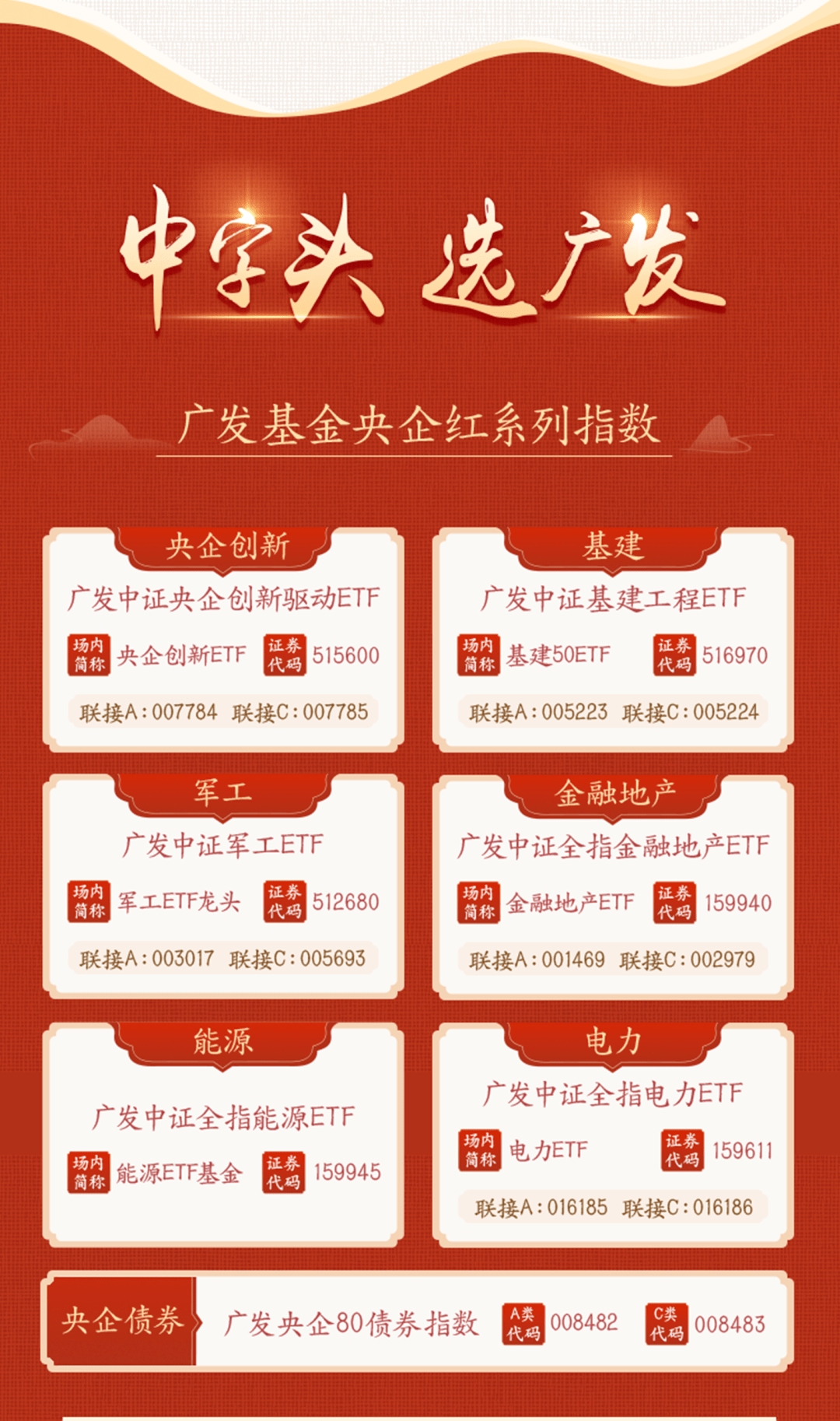 二碼中特期期免費公開資料——揭秘彩票背后的秘密與策略，揭秘彩票背后的秘密與策略，二碼中特期期免費公開資料大揭秘