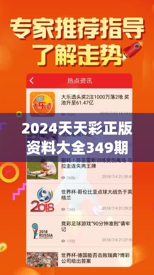新聞咨詢 第10頁