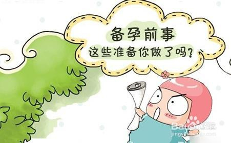 注 第4頁