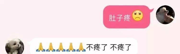 新聞咨詢 第8頁(yè)