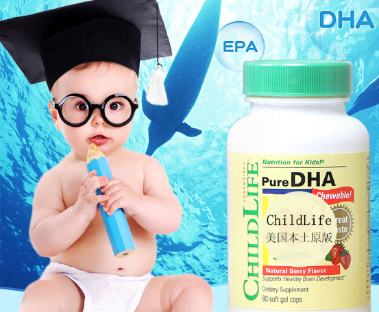 孕婦DHA哪個牌子好，全面解析與推薦，孕婦DHA品牌解析與推薦，哪個牌子更值得信任？