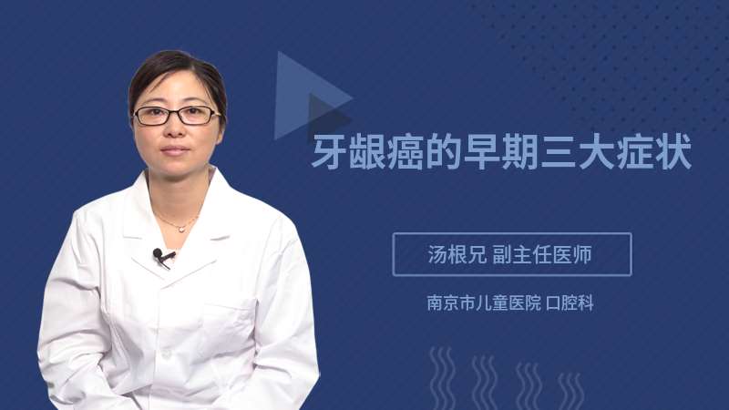 新聞咨詢 第4頁