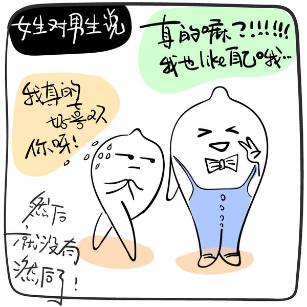 細(xì)講男朋友是如何對(duì)待你的，理解與關(guān)愛的重要性，男朋友如何對(duì)待你，理解與關(guān)愛的深度解析