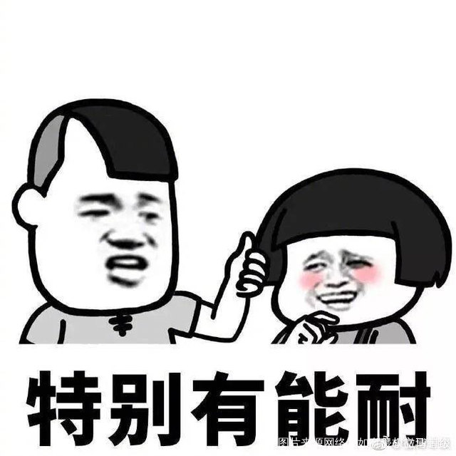 如何對準自己動，否則無法掌握下一步的關鍵，SEO優(yōu)化策略詳解，SEO優(yōu)化策略詳解，如何找準自身定位，掌握下一步的關鍵