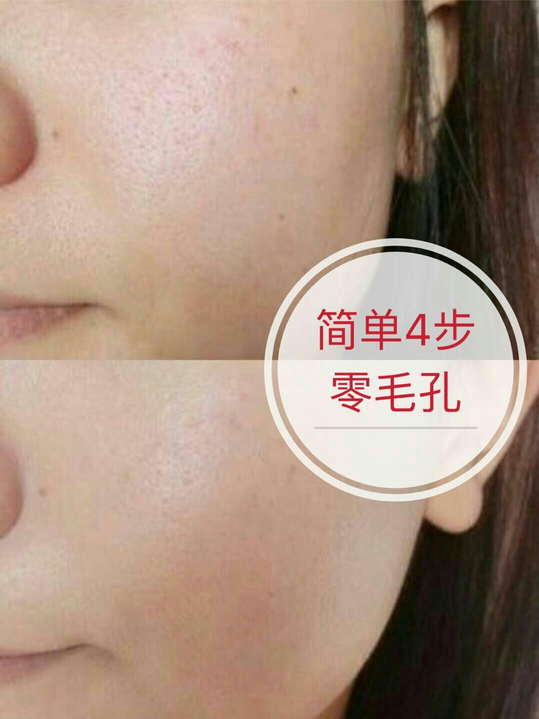 第10頁