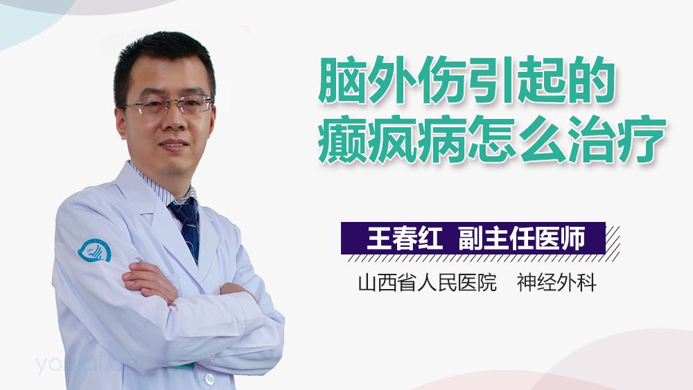 癲瘋病能否徹底治愈？解析與探討，癲瘋病能否徹底治愈，深度解析與探討