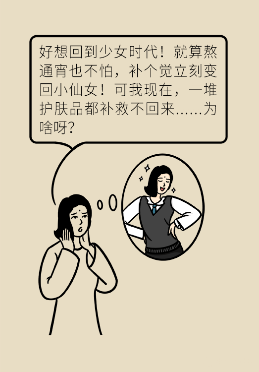 頭暈一招就能恢復(fù)——神奇的緩解方法，頭暈神奇緩解法，一招恢復(fù)，告別眩暈困擾