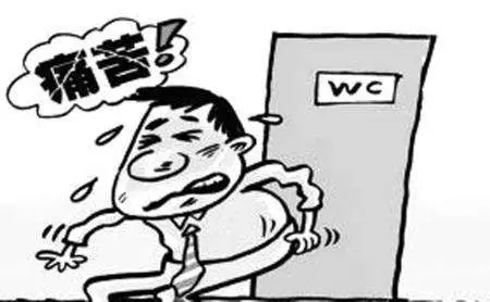 財經(jīng) 第16頁