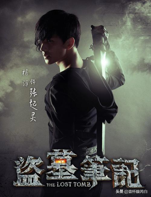 雙指探洞，揭秘背后的神秘與真相，雙指探洞背后的神秘真相揭秘